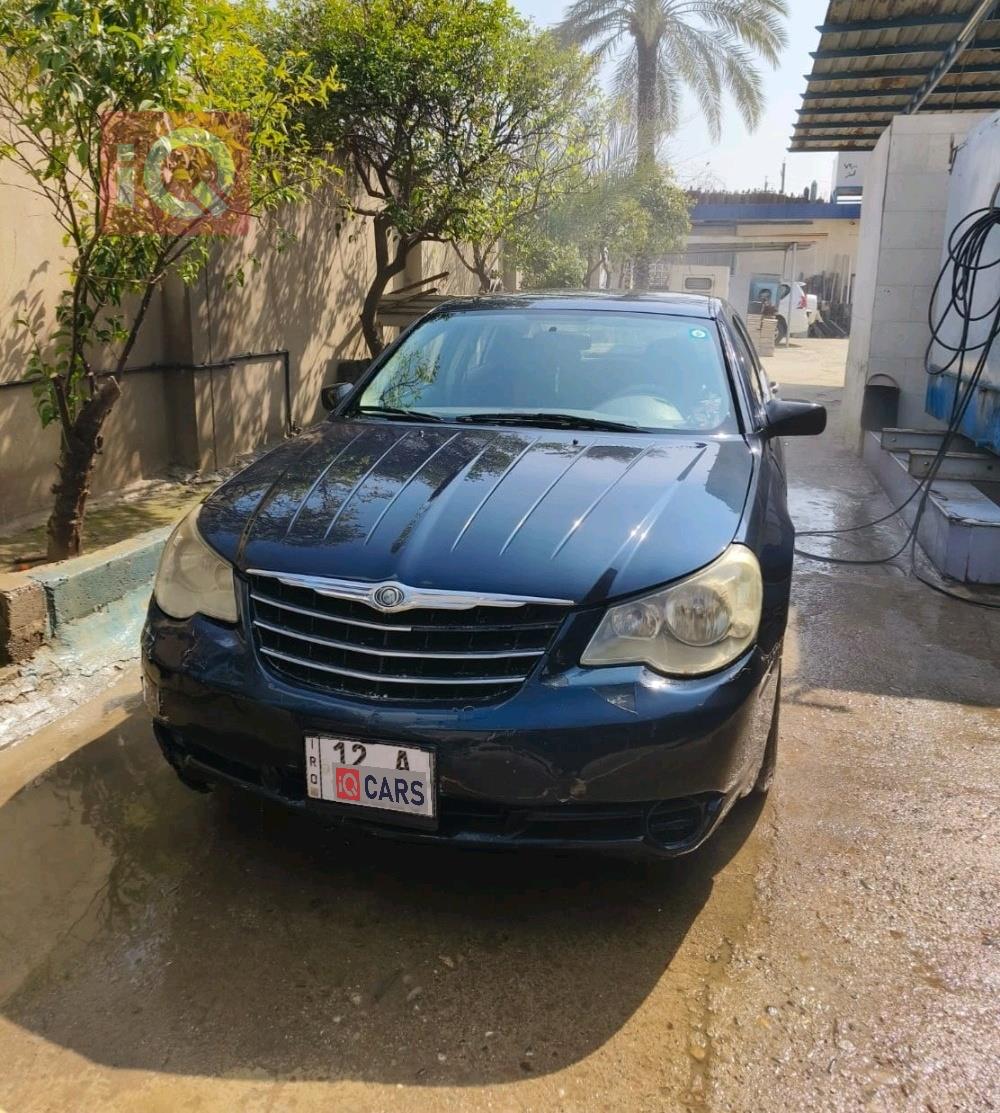 Chrysler Sebring